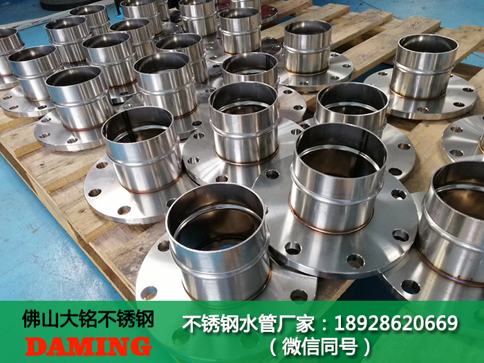 地暖不銹鋼分水器