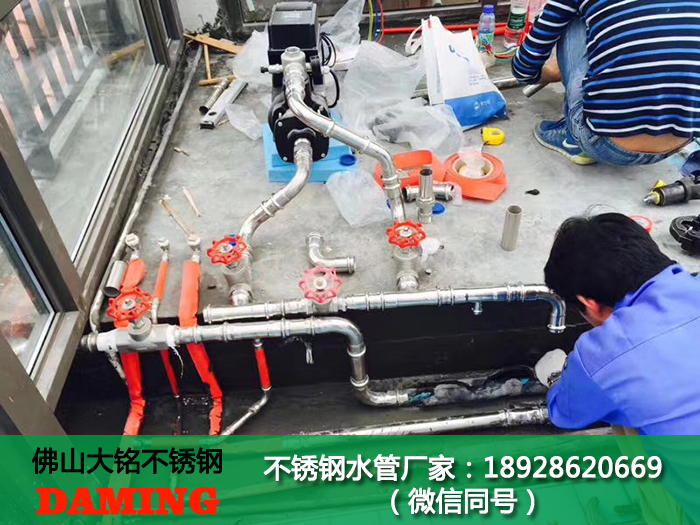 不銹鋼衛(wèi)生級(jí)閥門(mén)